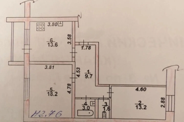 2-к квартира, 59,3 м², 4/5 эт.
